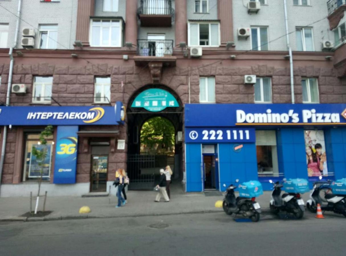 Апартаменты На Бассейной Kiev Eksteriør billede